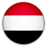 اليمن تحت 17 شعار